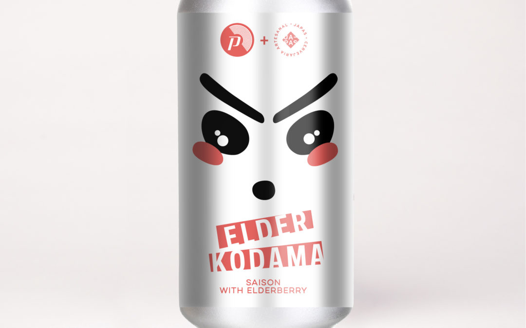 Elder Kodama